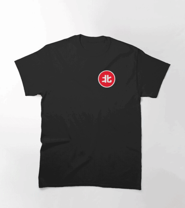 Northernlion Merch Logo Classic T-Shirt