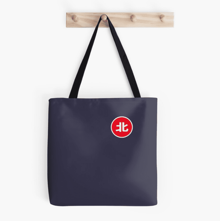 Northernlion Merch Logo Tote Bag