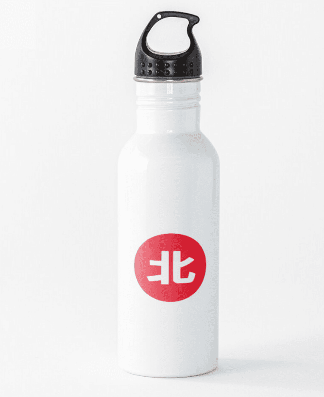 Northernlion Merch Logo Water Bottle