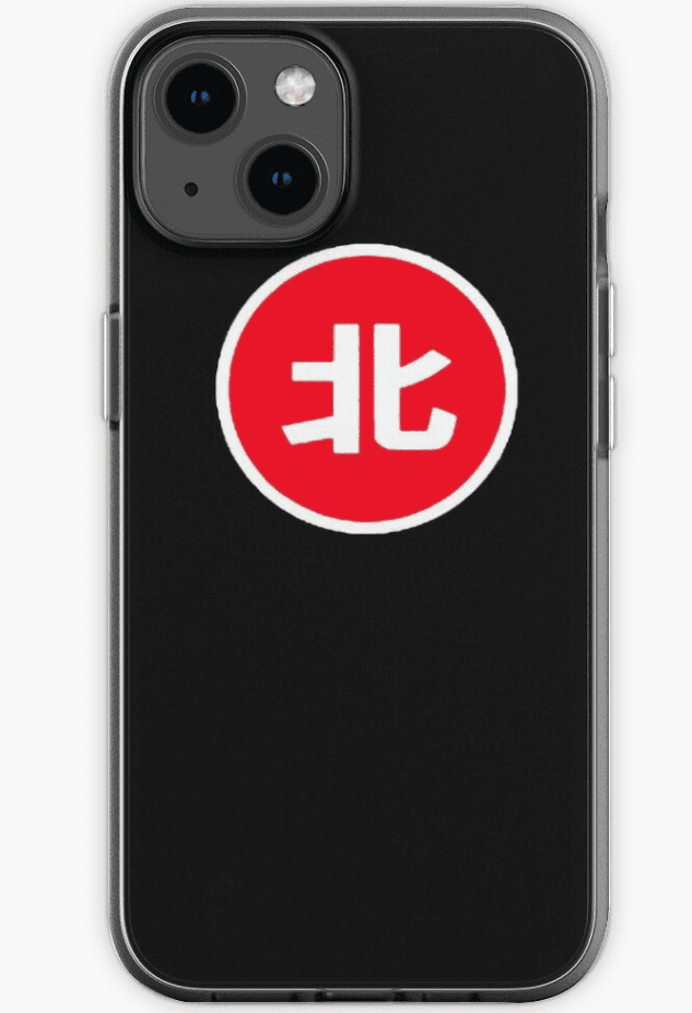 Northernlion Merch Logo iPhone Case